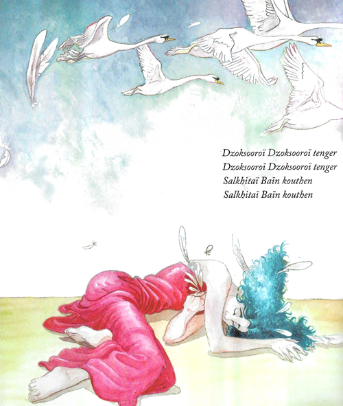 La femme cygne,  Patrick Fischmann,