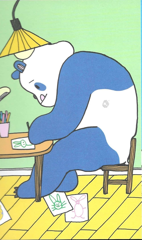 Pavel et Mousse, Aurore Petit