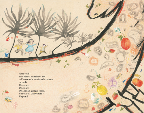 Entrez, Sebastien Joanniez