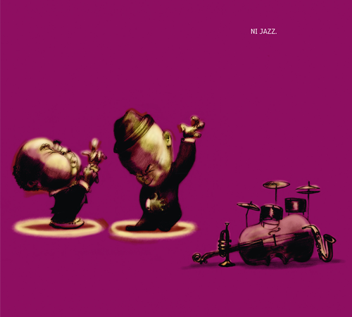 Si j’étais ministre de la culture,  Carole Fréchette, illustrations de Thierry Dedieu