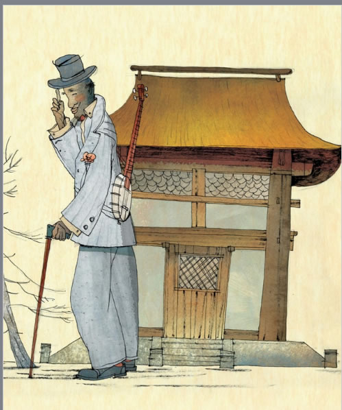 dimanche_kyoto_couv